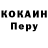 ТГК концентрат Kirill Machin