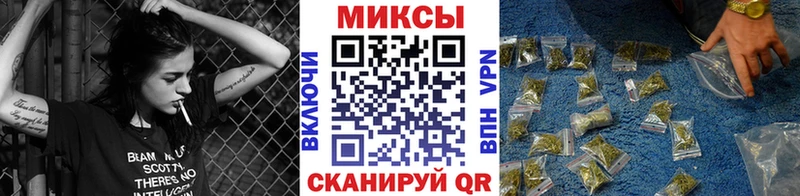 даркнет сайт  ссылка на мегу ссылка  БУТИРАТ 1.4BDO  Ставрополь 