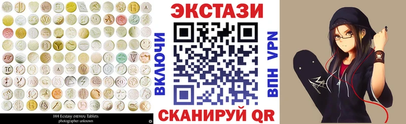 OMG tor  магазин    Ставрополь  Ecstasy Philipp Plein 