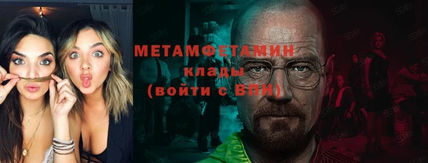 а пвп мука Гусев