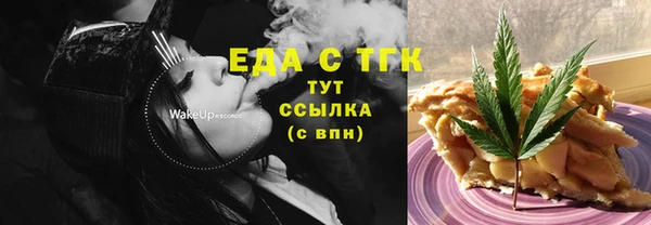 а пвп мука Гусев