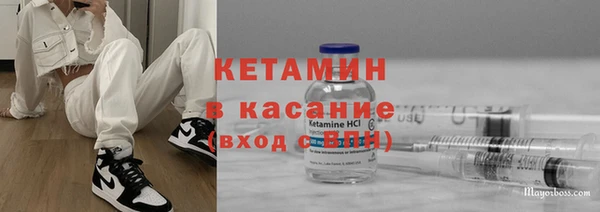а пвп мука Гусев