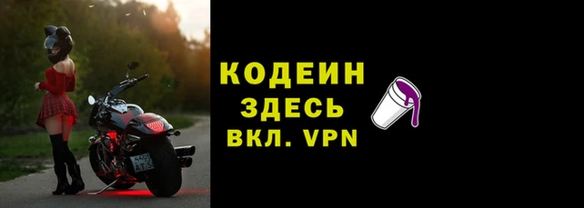 а пвп мука Гусев