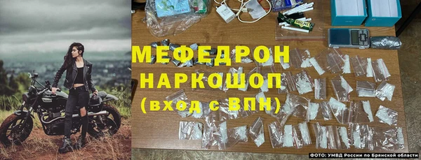 а пвп мука Гусев