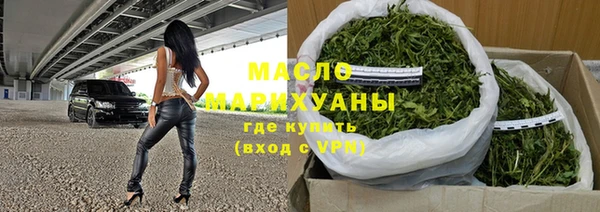 а пвп мука Гусев