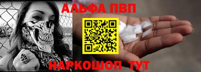 мескалин Кимры
