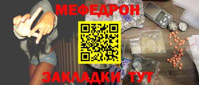 экстази Кингисепп
