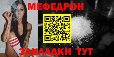 экстази Кингисепп