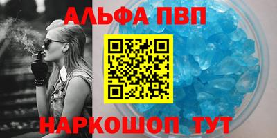 экстази Кингисепп