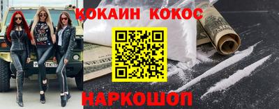 СК Кинель