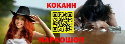 экстази Кингисепп