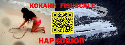 мескалин Кимры