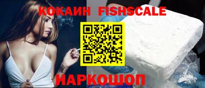 СК Кинель