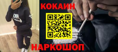 СК Кинель