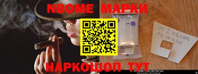 СК Кинель