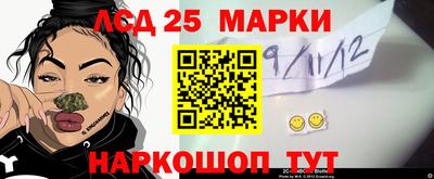 СК Кинель