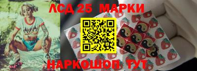 экстази Кингисепп