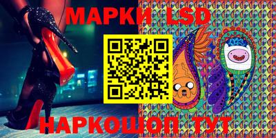 экстази Кингисепп