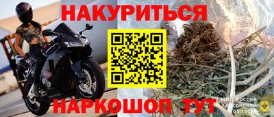 экстази Кингисепп