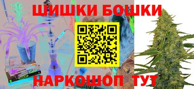 СК Кинель