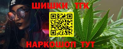 мескалин Кимры