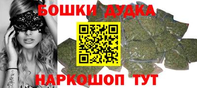 мескалин Кимры