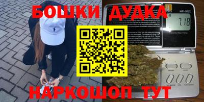 экстази Кингисепп