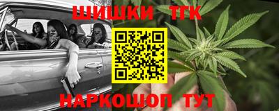 мескалин Кимры