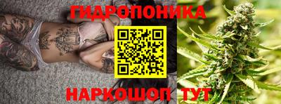 мескалин Кимры