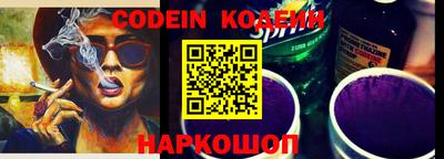 мескалин Кимры