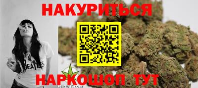 СК Кинель