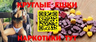 мескалин Кимры