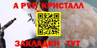 экстази Кингисепп