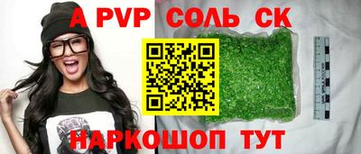 мескалин Кимры