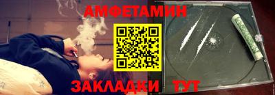 СК Кинель