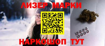 СК Кинель