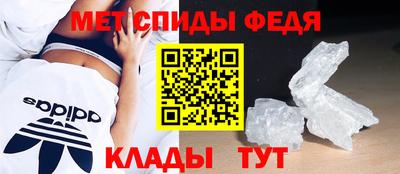экстази Кингисепп