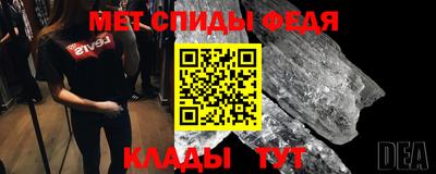 СК Кинель