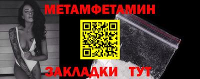 экстази Кингисепп