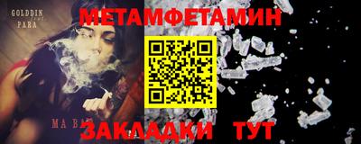 мескалин Кимры