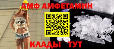 экстази Кингисепп