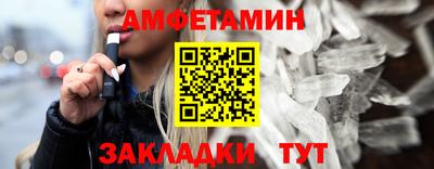 мескалин Кимры
