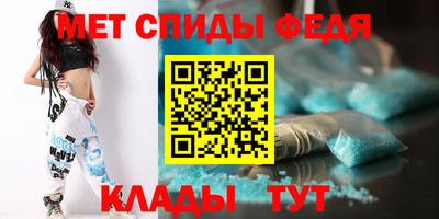 мескалин Кимры