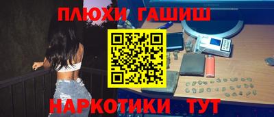 СК Кинель