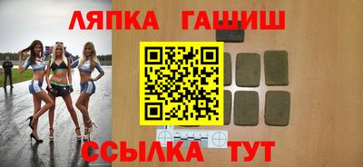 СК Кинель