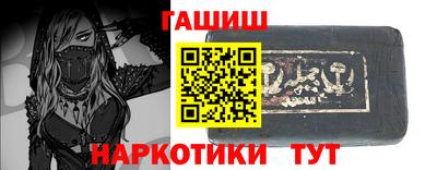 СК Кинель