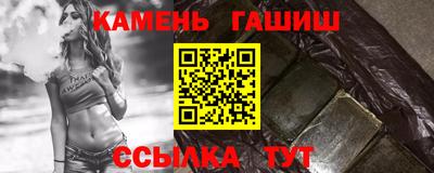 СК Кинель