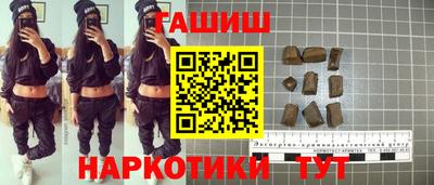 экстази Кингисепп