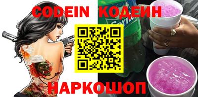 мескалин Кимры