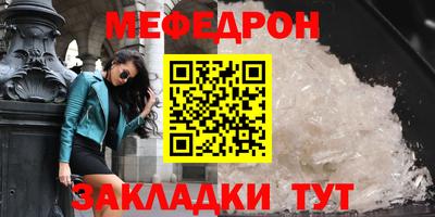 мескалин Кимры